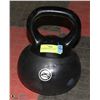 Image 1 : 25LB WEIGHT KETTLE SOFT