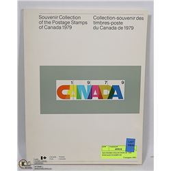 SOUVENIR COLLECTION OF THE POSTAGE STAMPS OF