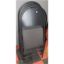 LOT OF 4 FOLDING CHAIRS