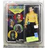 Image 1 : VINTAGE STYLE MEGO CAPTAIN PIKE STAR TREK FIGURE