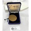Image 2 : Japanese Medallion in Presentation Box
