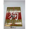 Image 1 : 2006 Year of the dog Canadian Stamp set in original Holder