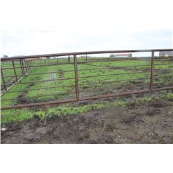 24' FREE STANDING PANEL