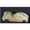 Image 1 : White jade sword fitting featuring a swimming #947919