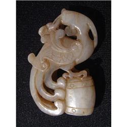 18th. century white jade carving in shape of #947969