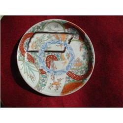 18th. century Japanese Ko-Imari porcelain dish #948021