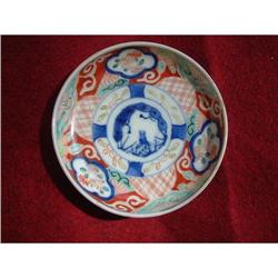 19th. century  Edo period Japanese Imari #948022