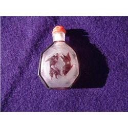  Peking glass snuff bottle #948071
