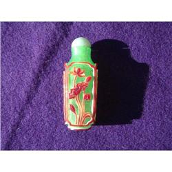  Peking glass snuff bottle #948072