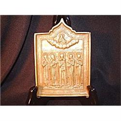 18th. century Russian brass icon #948108