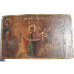 Antique Russian icon #948111