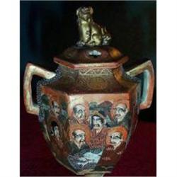 Antique Japanese miniature Satsuma urn #948113