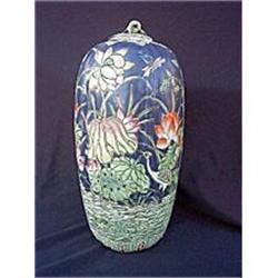 Antique porcelain container #948120