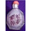 Image 1 : Antique Peking glass snuff bottle #948125
