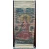 Image 1 : Antique Tibetan paintings on paper scroll #948133