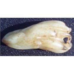 Antique Chinese jade pendant #948136