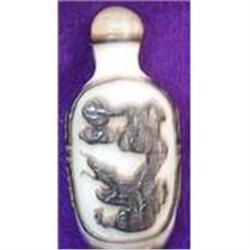 Antique Peking glass snuff bottle #948139