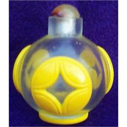 Antique Chinese snuff bottle #948141