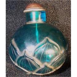 Antique Peking glass snuff bottle #948142