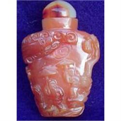 Antique high relief agate snuff bottle #948143