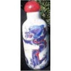 Antique porcelain snuff bottle #948146