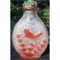Antique Peking glass snuff bottle #948147