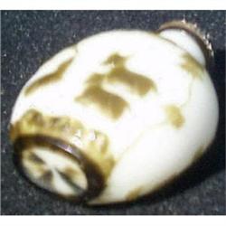 Antique Peking glass snuff bottle #948148