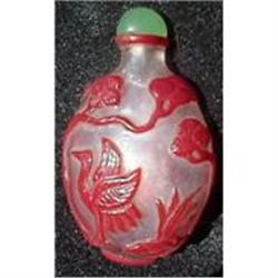 Antique Peking glass snuff bottle #948150