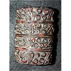 Antique Japanese inro #948158