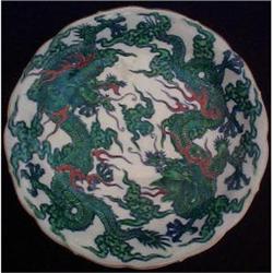 Antique Japanese plate with dragons design. #948175