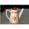 Image 1 : Teapot-Colorful  "1950's"  #964132