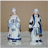 Blue & White Vintage Porcelain Figurines #964405