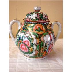 Old Rose Medallion Sugar Bowl w/lid,  c. #964437