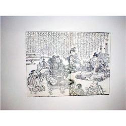 c. 1860 JAPANESE WOODBLOCK BY KUNISADA #964480