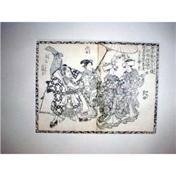 c. 1860 JAPANESE WOODBLOCK BY KUNISADA #964481