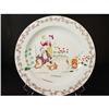 Image 1 : Chinese Antiques Plate. Mandarin Family #964636