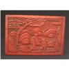 Image 1 : 1920s Chinese carved cinnabar lacquer box  #977913