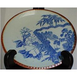 JAPANESE BLUE AND WHITE PLATE  #977965