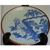 Image 1 : JAPANESE BLUE AND WHITE PLATE  #977965