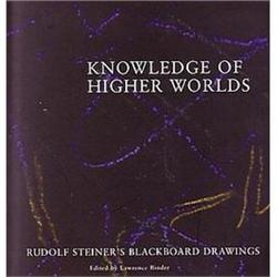 Knowledge of Higher Worlds: RUDOLF #978386