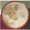 19th Century Japanese Kutani Charger  #993344