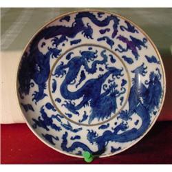 19th Century Imperial Dragon Dish #993346