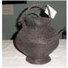 616 19th Century Chinese Basket #993358