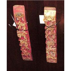 671 - 19th Century Chinese Wood Carvings #993368