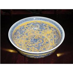 600-734 Porcelain Bowl #993386