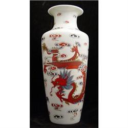 CHINESE PORCELAIN 3 DRAGONS VASE QIANLONG REIGN #993389