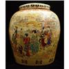 Image 1 : HUGE CHINESE FAMILLE ROSE PORCELAIN GEISHA JAR #993390