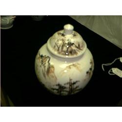 Chinese Ginger Jar Signed  #993539