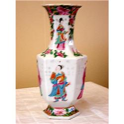 Rose Mandarin Hexagonal Vase #993586