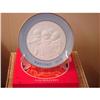 Image 1 : Lladro-Mint in Box...Navidad 1971 Plate #993594